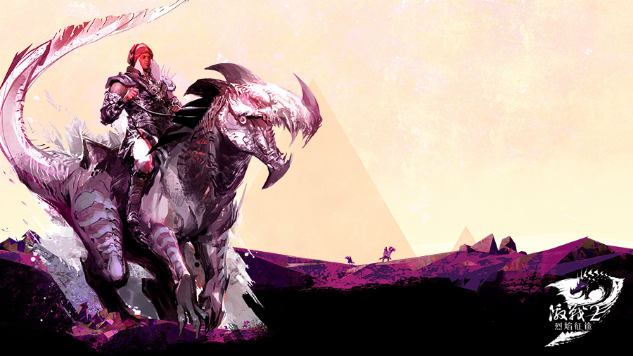 激战2漂流雪境全地图,激战2甘达拉战区地图