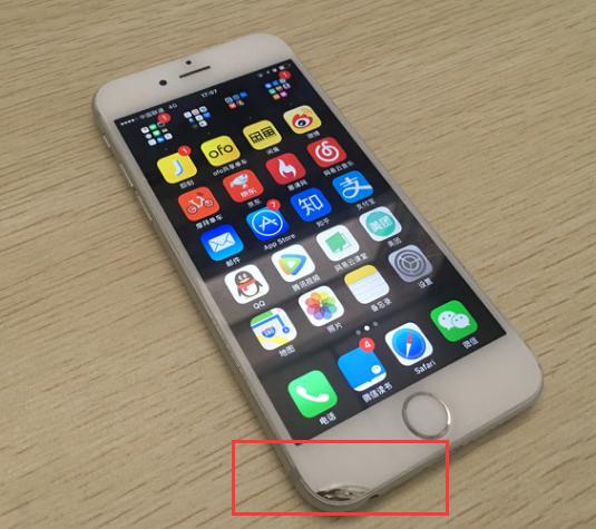 iphone6s屏幕碎,屏幕坏了的iphone6s有什么用