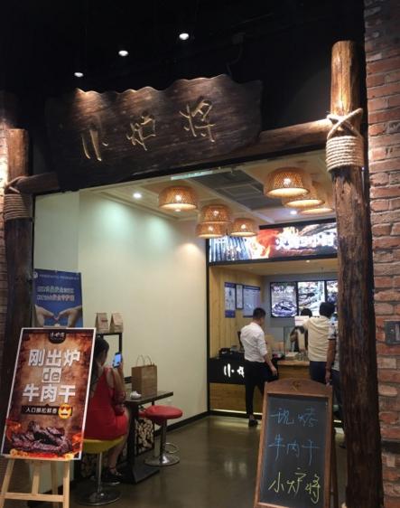 北京这条美食小吃街100元从街头吃到街尾