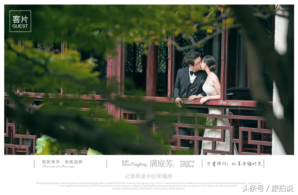 最好的旅拍地点,不同地方旅拍攻略