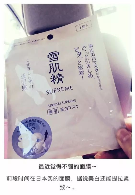 林允直播化妆萧薰儿,林允化妆视频48元洗面奶