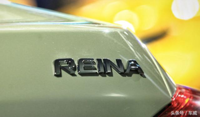 全新瑞纳上市，起步价不到5万元，“白菜价”究竟为哪般？