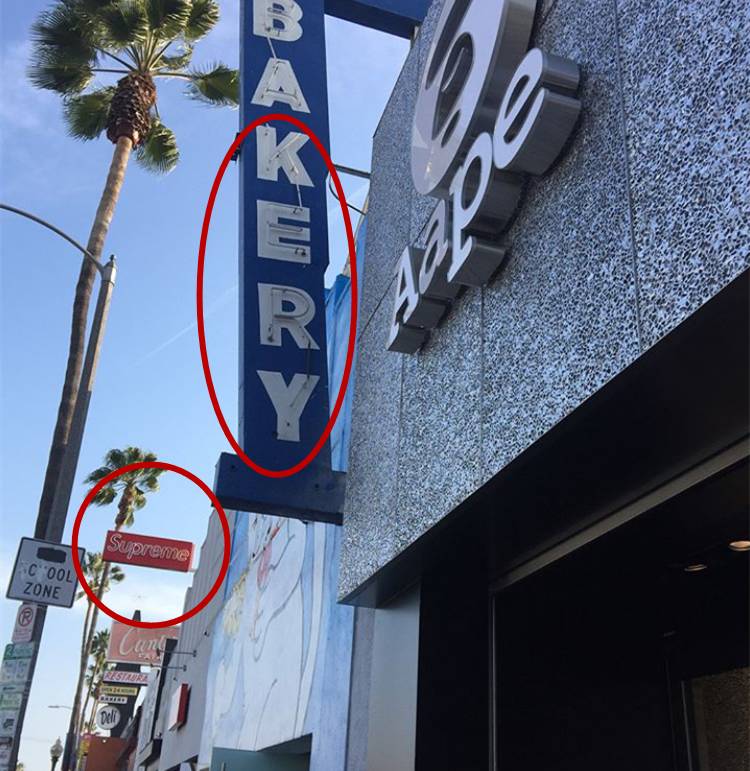 不甘做支线争上位？Aape洛杉矶新店要从Supreme碗里抢钱？