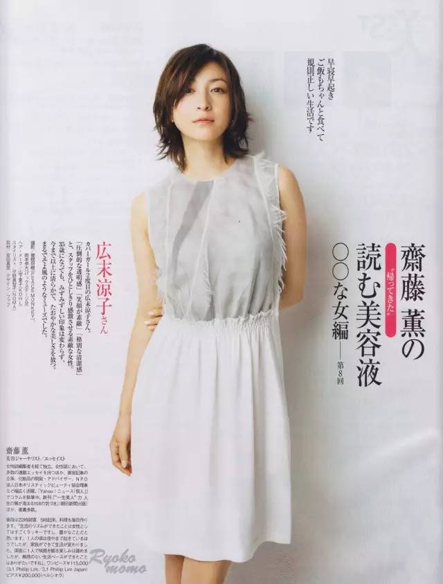 史上最好看的短发女生,你见过最漂亮的短发女生