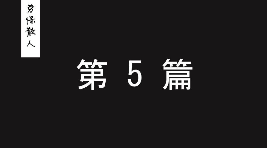 参加展会没有工作服怎么办,参加展会没有效果