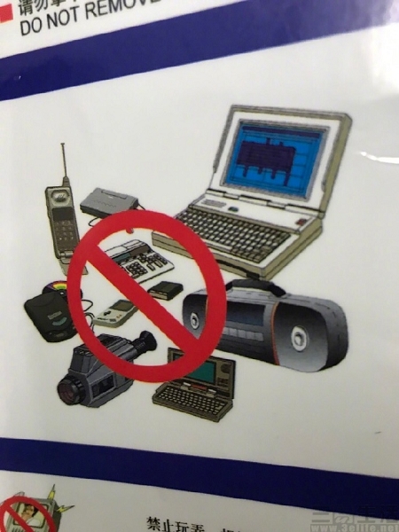 民航坠毁的后果,飞机上手机开机有什么后果