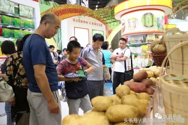 农博会新兴农业产品,岚山区农产品展销会