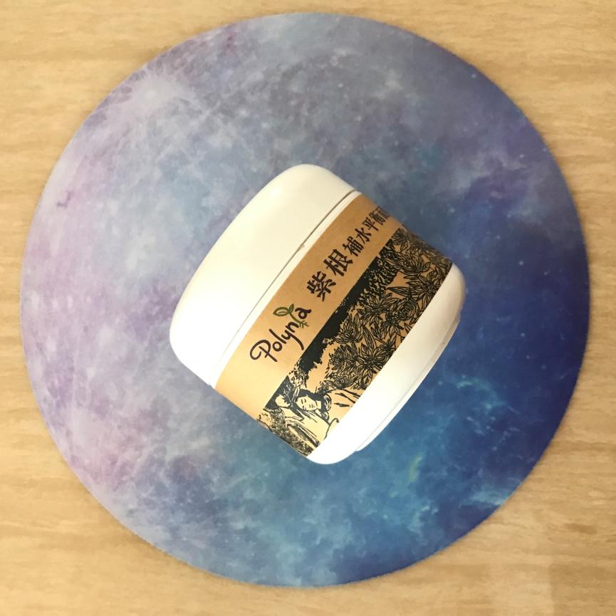 油性皮肤痘痘肌适合用霜吗,油性肌肤痘痘肌用什么面膜好