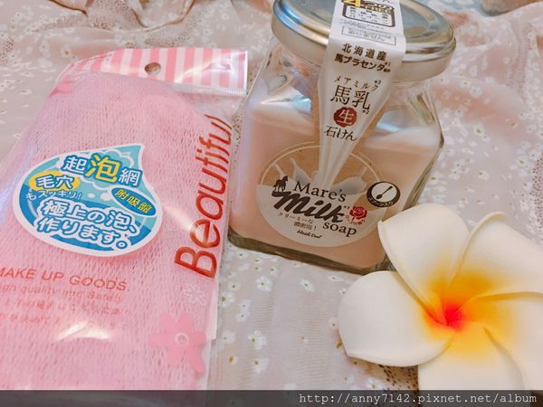 马奶超浓密洗颜泡，超绵密泡泡，今夏再现无暇美肌