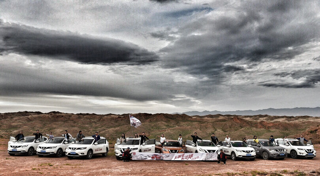 无挑战不英雄,东风日产suv全境挑战赛