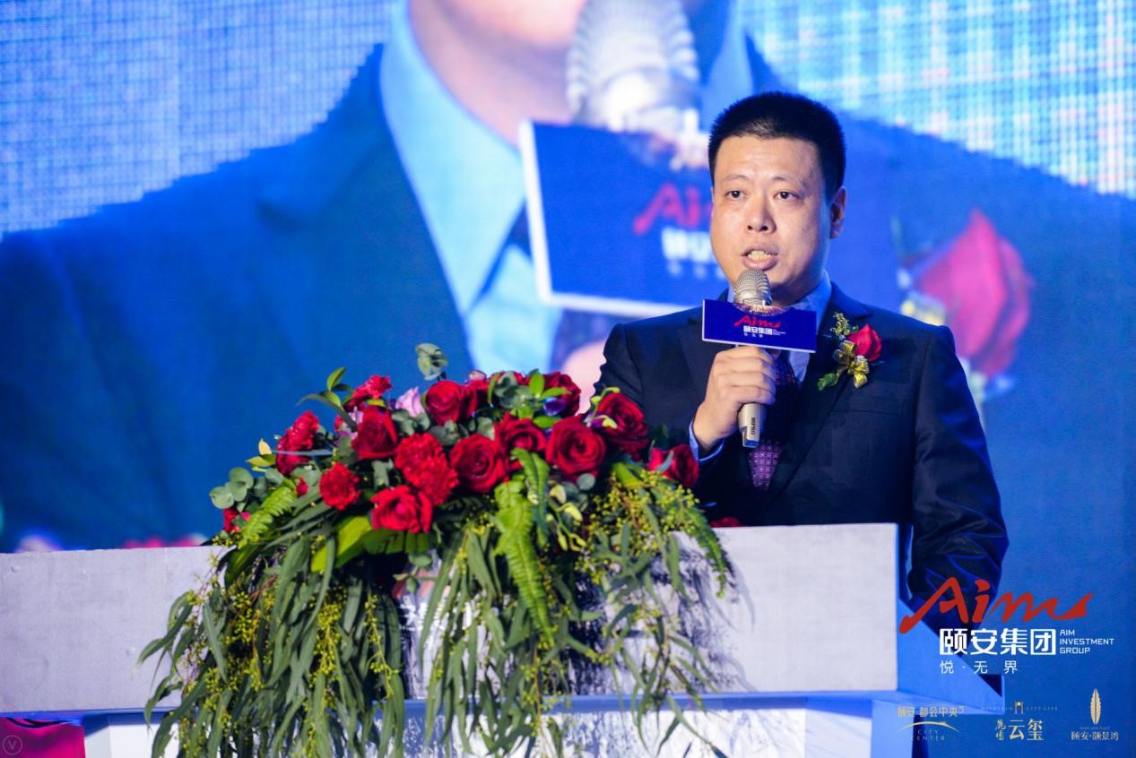 致敬发布会,致敬城市的力量发布会