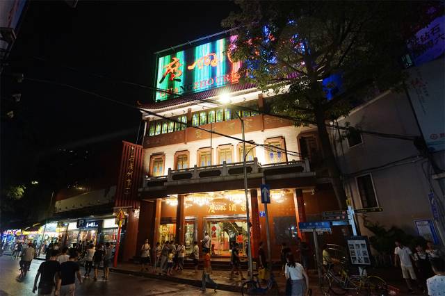 1980年老月饼,老成都最出名的月饼品牌