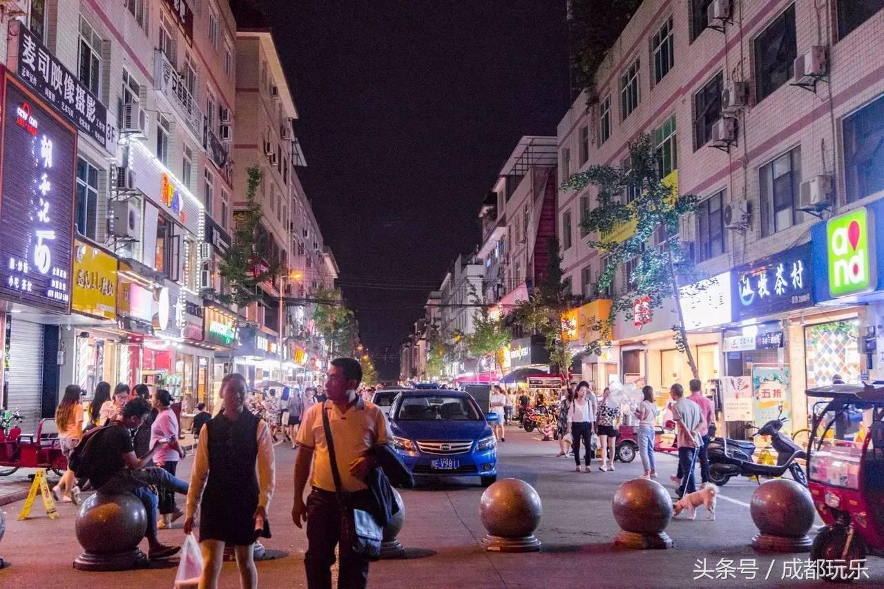 温江大学城有没有好吃的,成都温江必吃十大美食