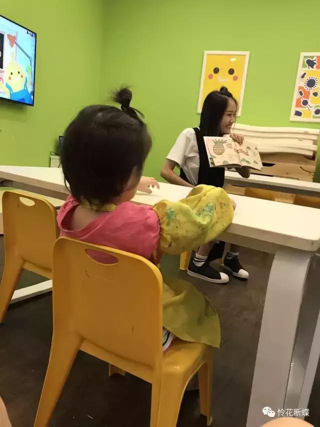 2-3岁宝宝培训机构,2岁早教培训机构