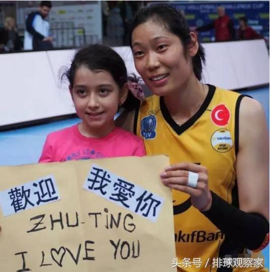 史无前例！朱婷获国际媒体造专属英文新词“zhuper”