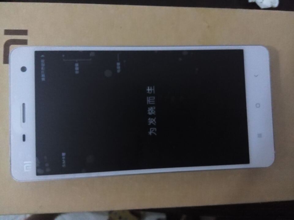 那些以假乱真的杂牌手机,买手机要避免什么坑