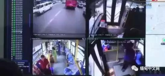 公交上把纸币撕成两半使用,以后将被定罪!