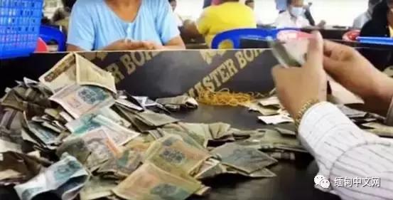 公交上把纸币撕成两半使用,以后将被定罪!