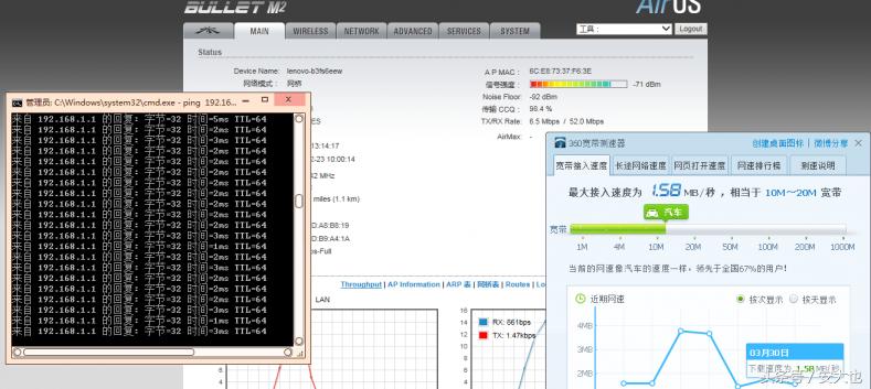 家里移动宽带wifi网速慢怎么办,家里wifi很慢移动宽带怎么设置