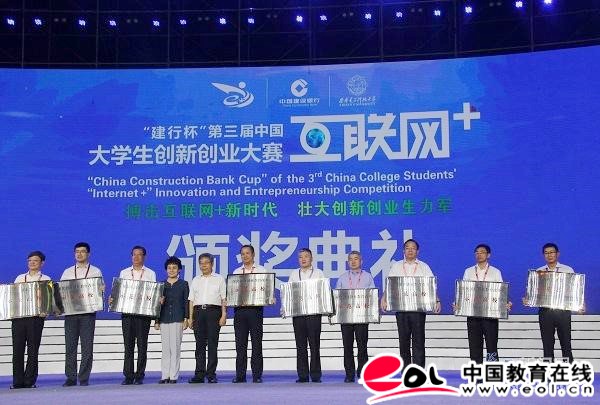 这个平台让农民当上老师,月入过万!华工荔枝微课开启造富神话!