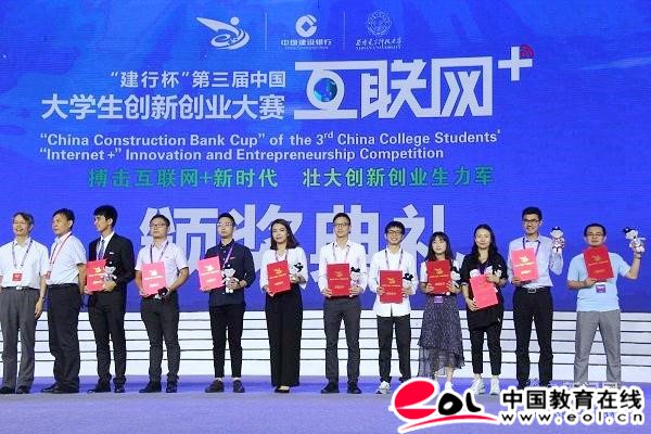 这个平台让农民当上老师,月入过万!华工荔枝微课开启造富神话!