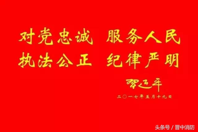 介休鼎尚时代广场,介休鼎尚时代广场介绍