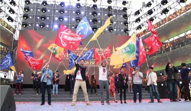 美丽中国第三季纪录片,第五届亚洲微电影大赛作品征集