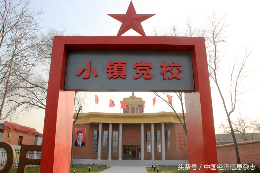 馆陶新区最新规划,京津冀未来的发展趋势