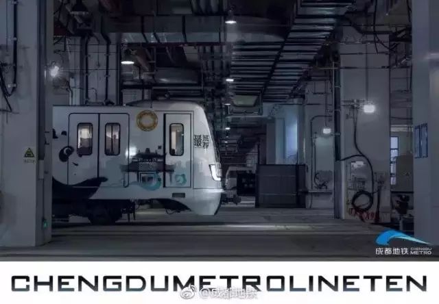 成都地铁设计,成都地铁广告2019
