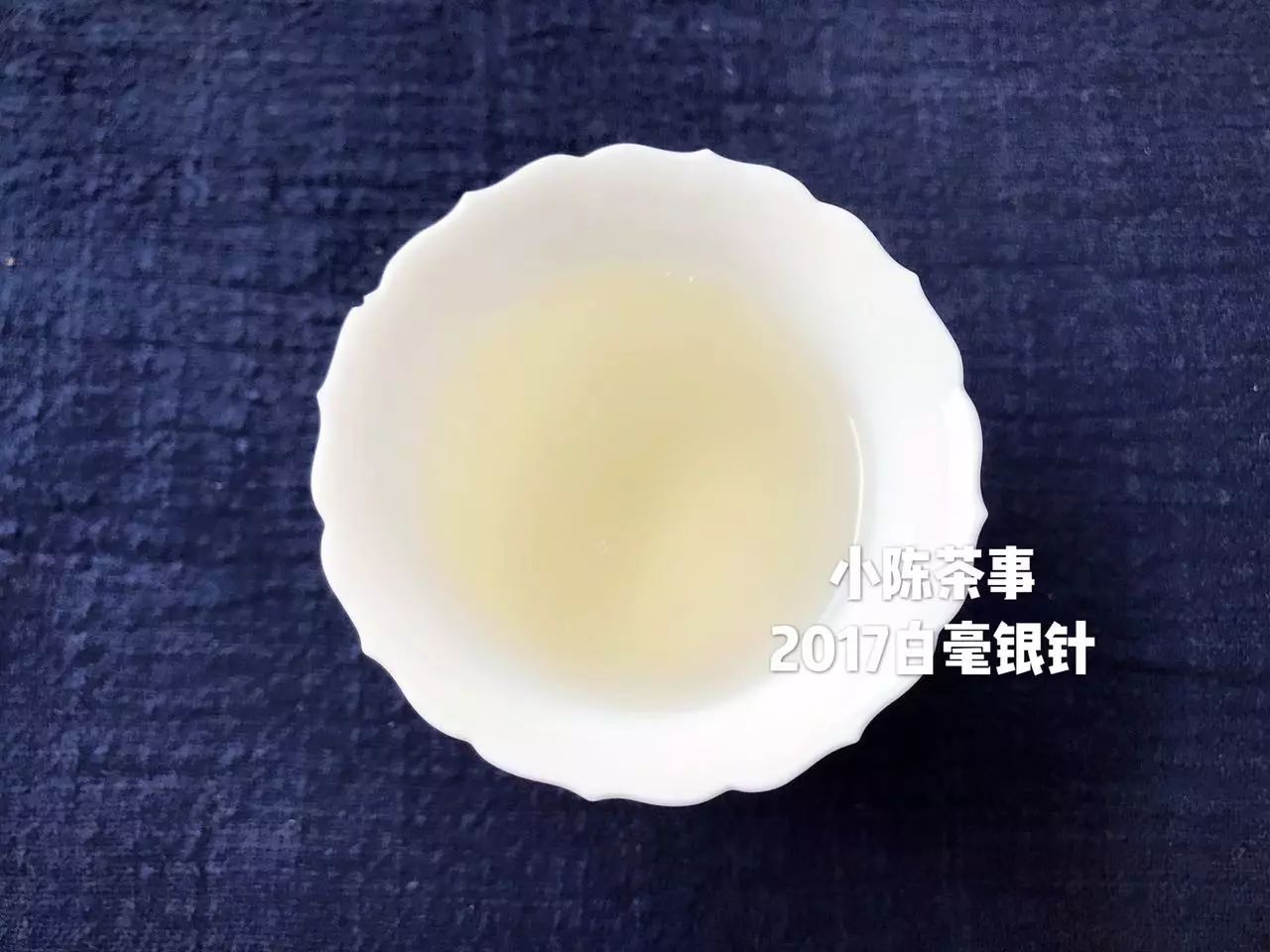 请留意白茶界的“裘千丈”，出现就赶紧丢弃！