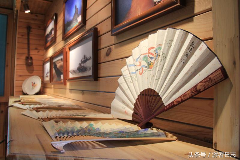 鏁︾厡涓濊矾灞卞簞,鏁︾厡涓濊矾椹跨珯