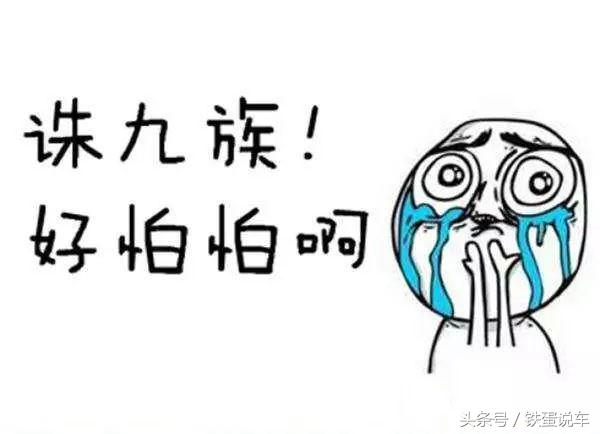 酒驾是不是应该直接枪毙,酒驾该枪毙就枪毙