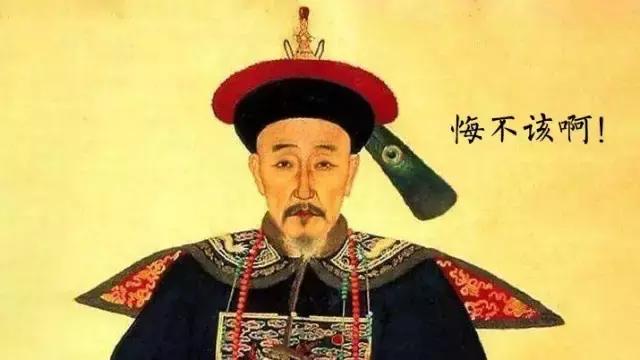 一颗清代东珠价格,天价珍物100件