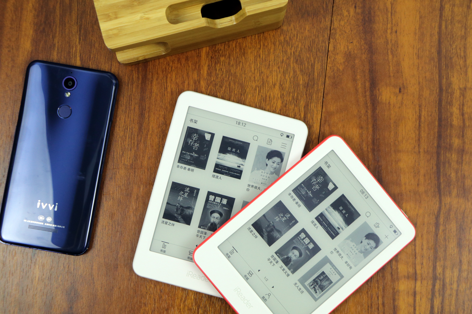 掌阅ireaderlight怎么样,掌阅ireaderlight青春版能看多久