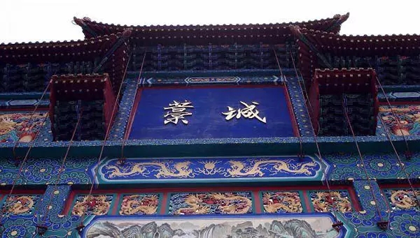 藁城为何突然发展起来了,藁城以后的发展