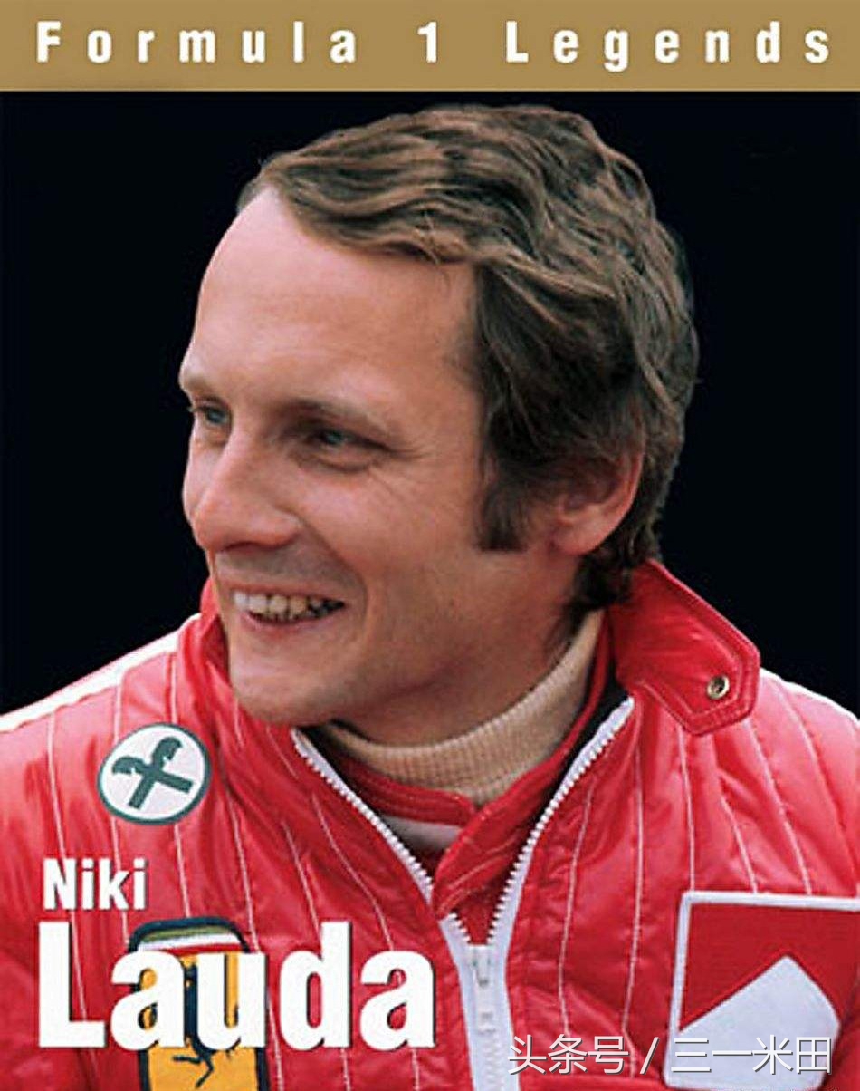 当今最伟大的f1车手排名,世界顶级20位f1赛车手排行榜