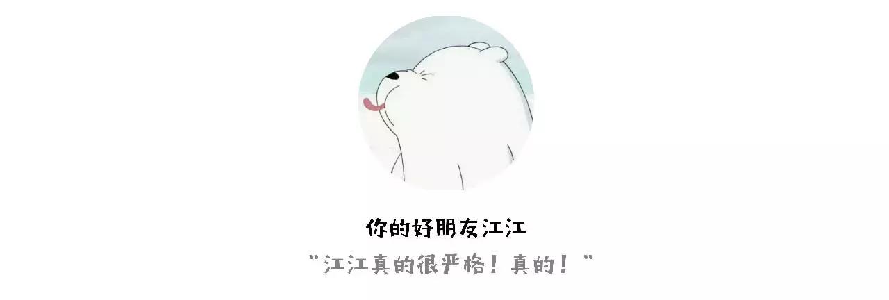 十种丧心病狂的月饼你都吃过吗,厦门月饼排行