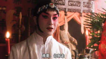 电影霸王别姬几种解读,电影霸王别姬为什么是巅峰之作