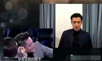 林心如霍建华跟胡歌的关系,林心如回应霍建华胡歌