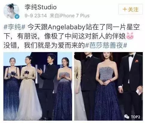 秘闻｜恕我直言，美国“大表姐”才是Dior的亲Baby