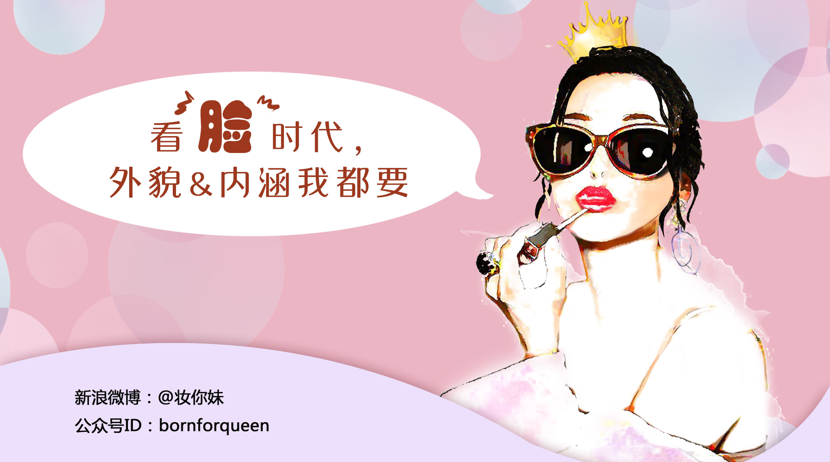 「双十一打假大会」，这些店再便宜也不能买！