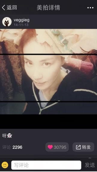 韩国爱豆修图软件,给爱豆修图调色高级感