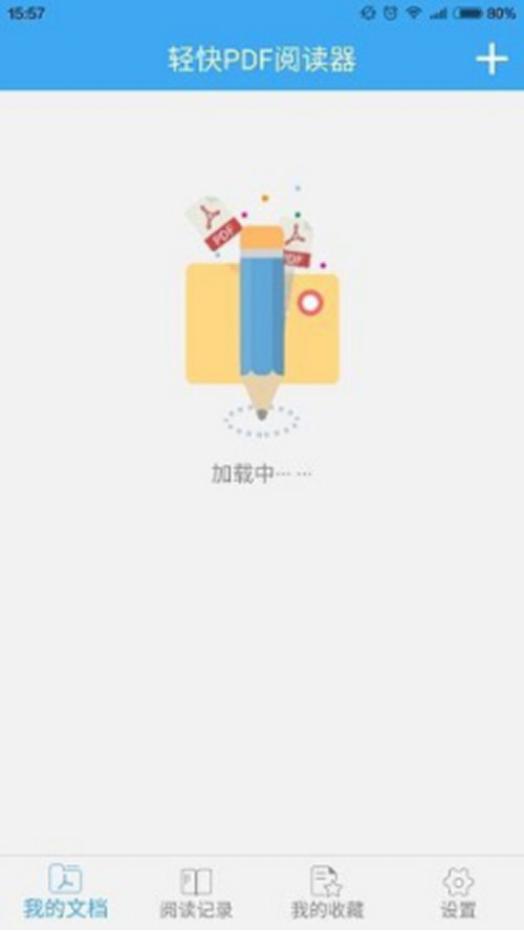 韩国爱豆修图软件,给爱豆修图调色高级感