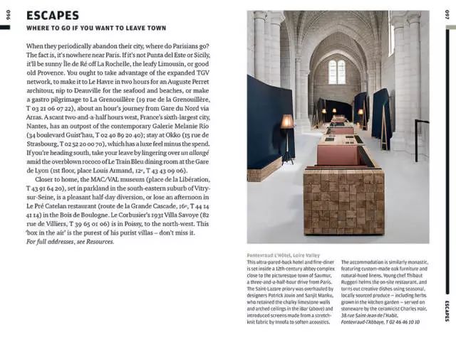 旅行提升幸福感就靠这些神器了,旅行提高自己