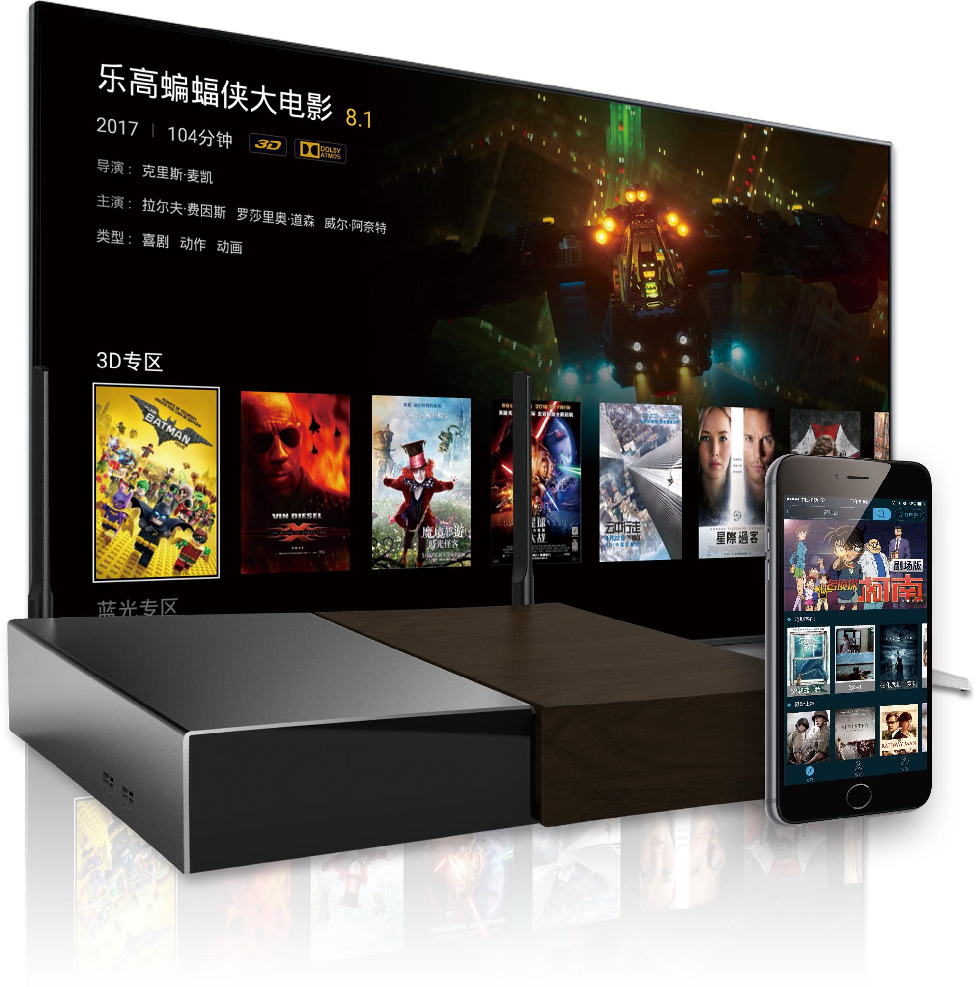 为什么要买蓝光*放播**机