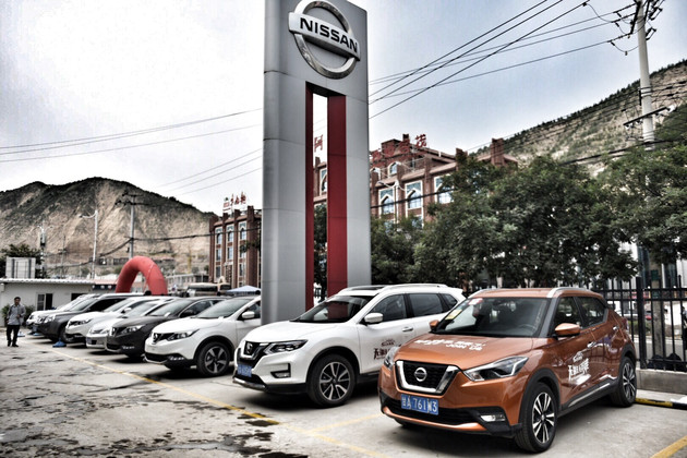 无挑战不英雄,东风日产suv全境挑战赛