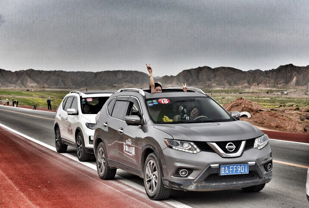 无挑战不英雄,东风日产suv全境挑战赛