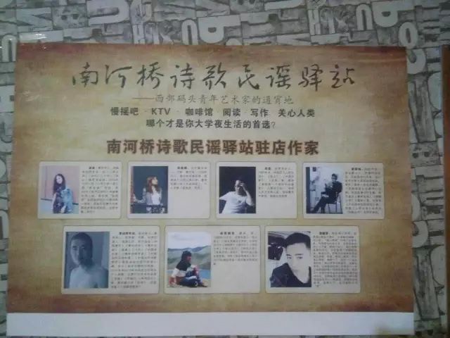 浩然天地间的视频,浩然正气天地之间