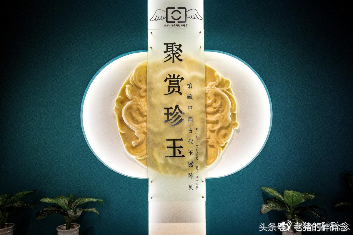 天津博物馆文化体验,天津博物馆百年历史看天津