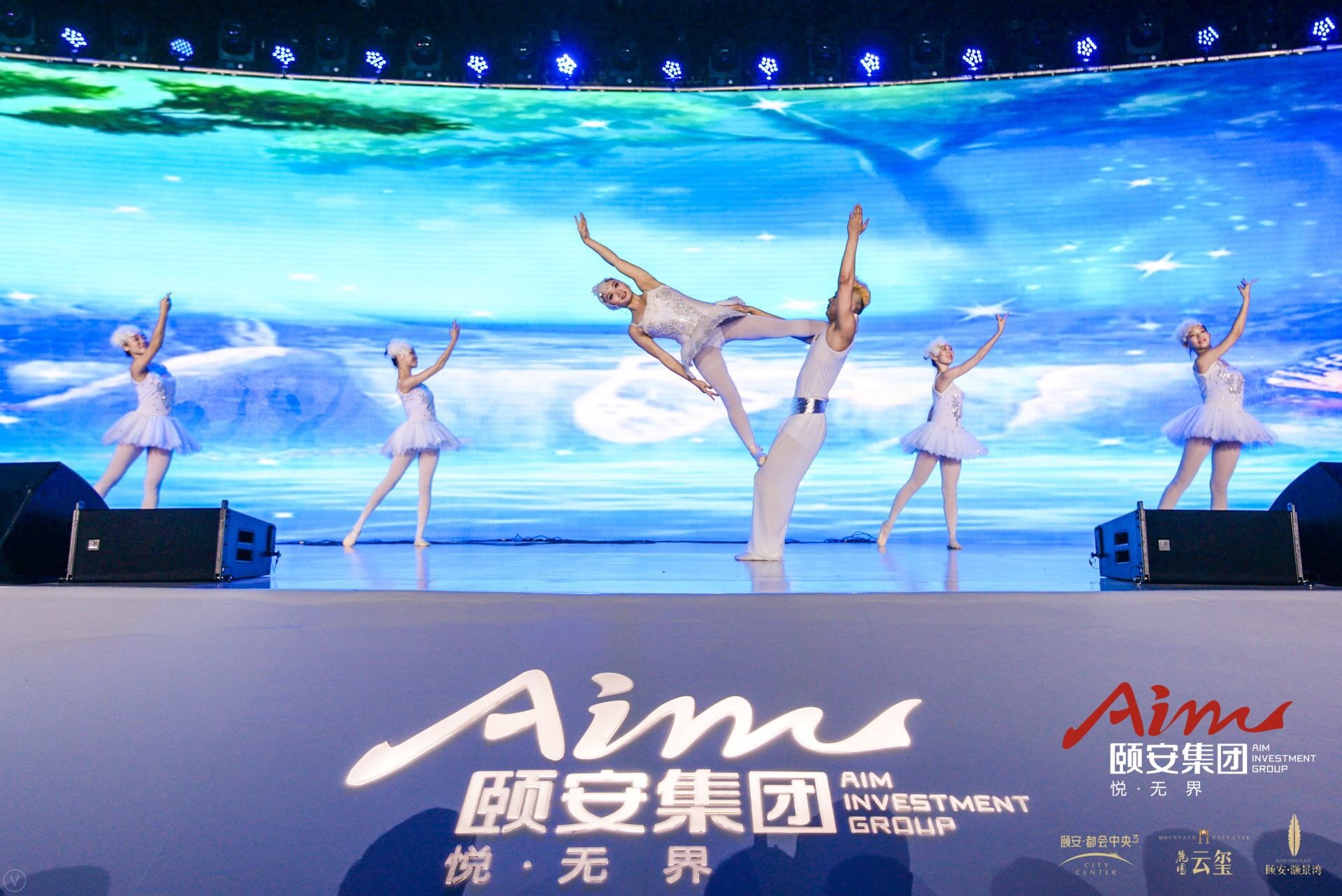 致敬发布会,致敬城市的力量发布会